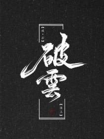 蜜芽回家网